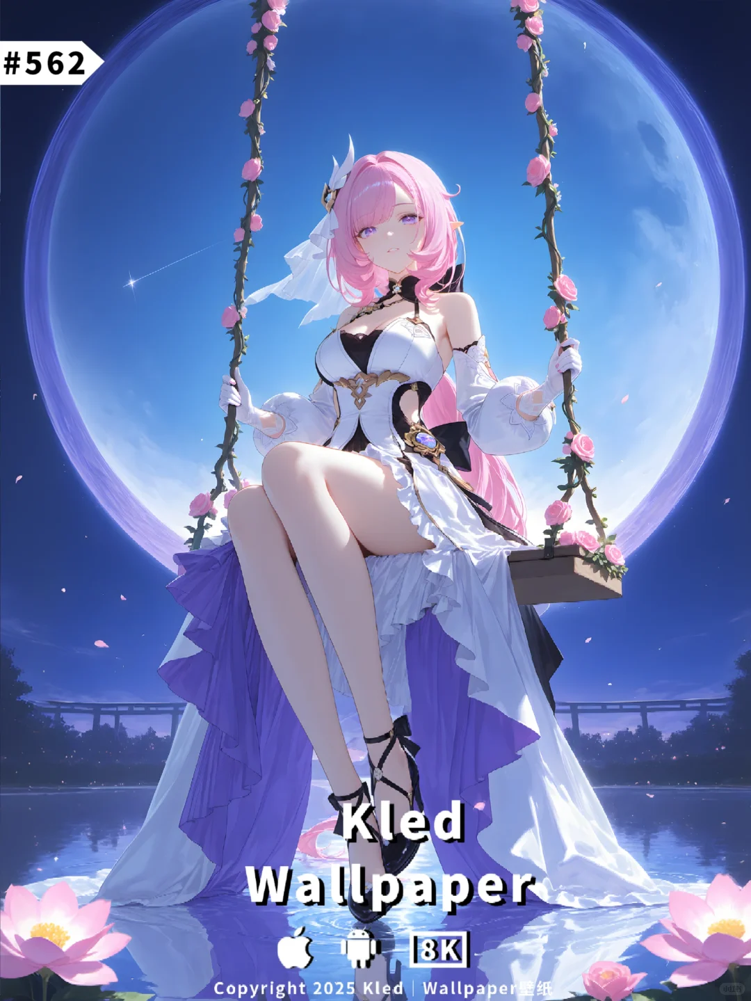 崩坏壁纸｜爱莉希雅丨月下思念~