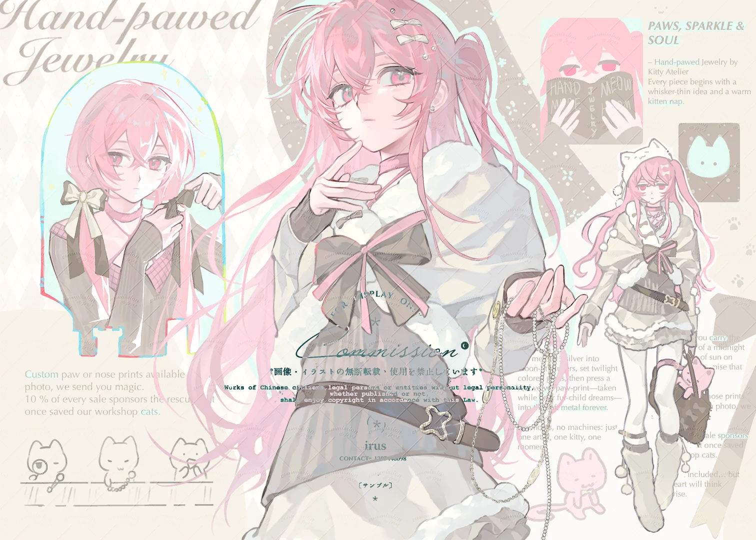 无语的时候看到这样一张美脸气全消了