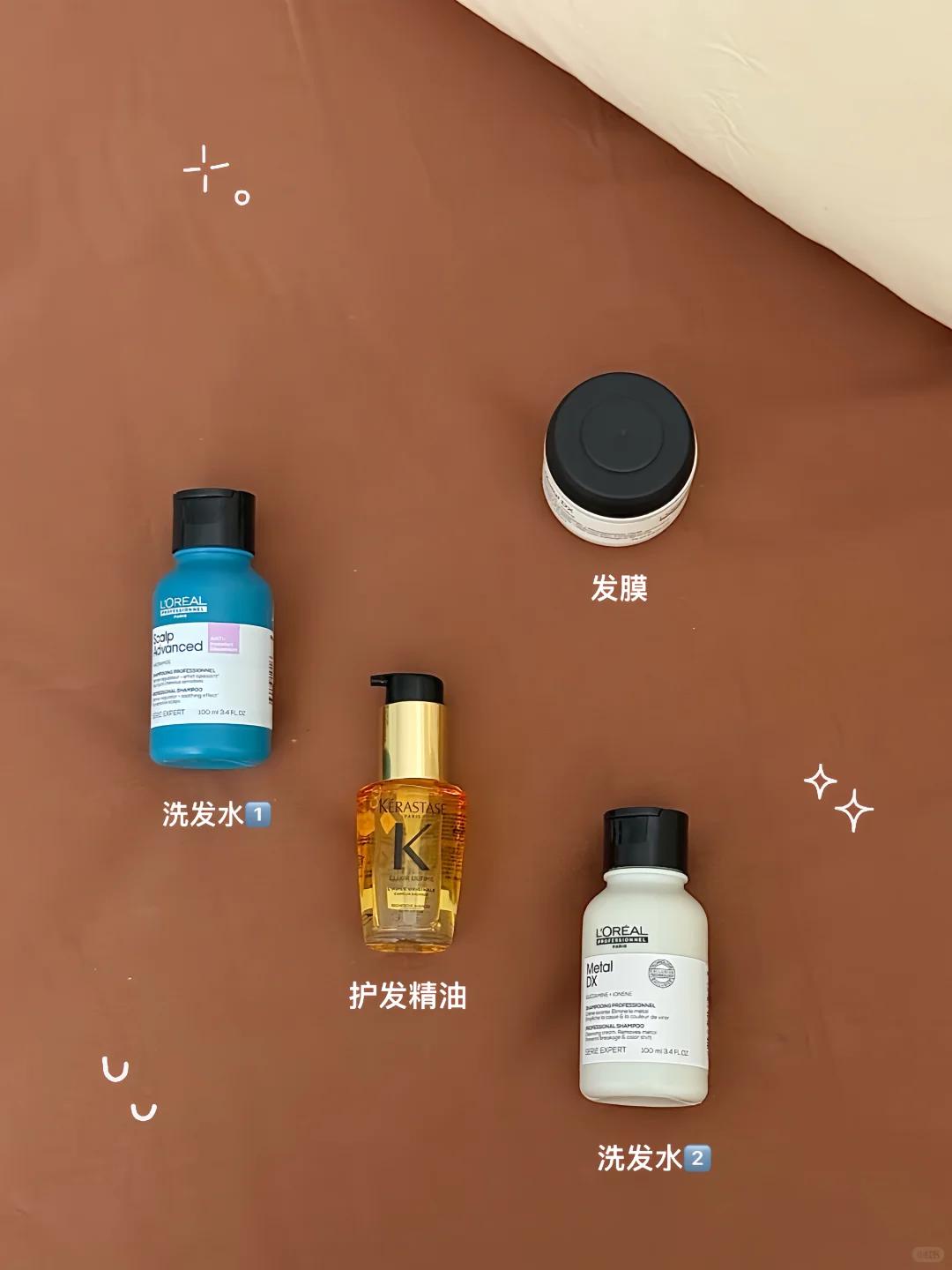 ❌拒绝恰饭，只分享：我的100%自用爱用品清单