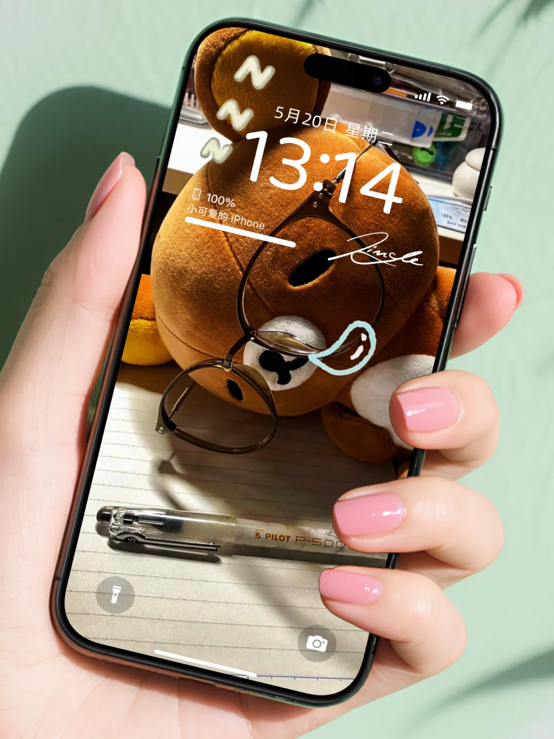 🌈 小众高级壁纸｜私藏不撞款