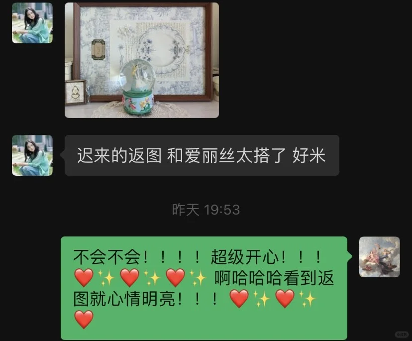 感谢小红书！让我遇到了超好的女孩子们！！！！！