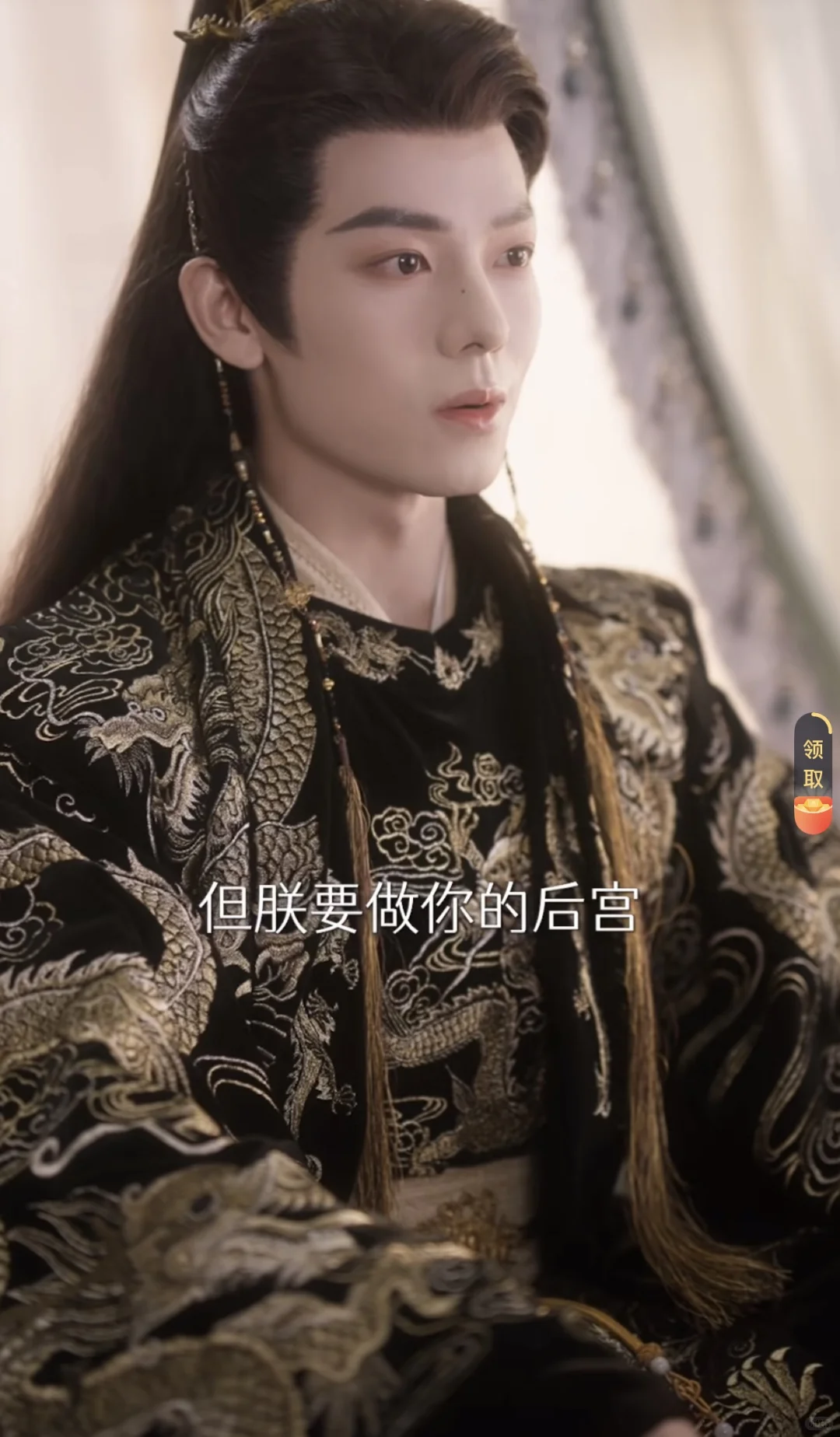 🎬《千金谋》｜这部短剧凭啥让我熬夜刷完？真香