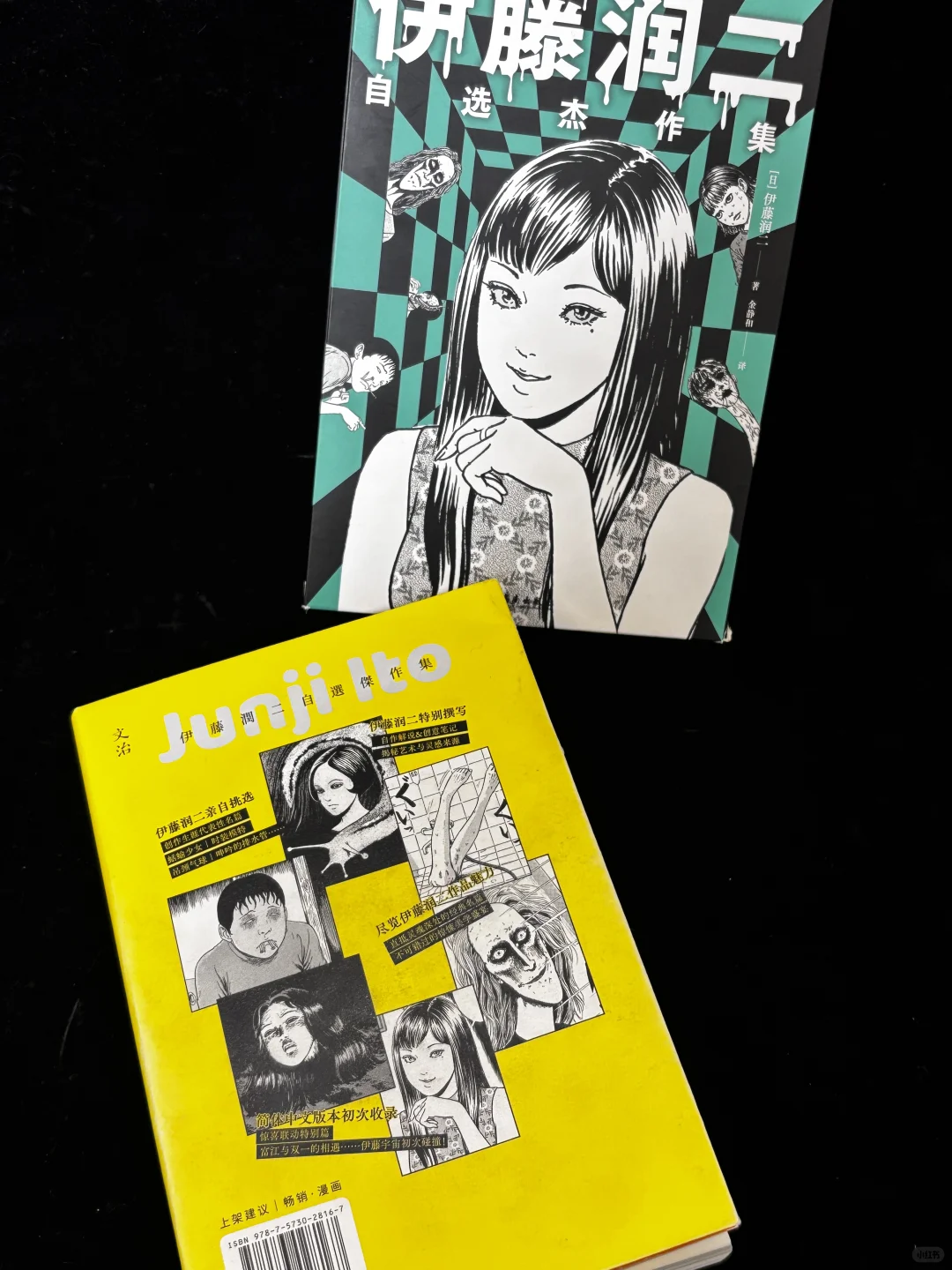 这一桌子才68元？赠品多到放不下