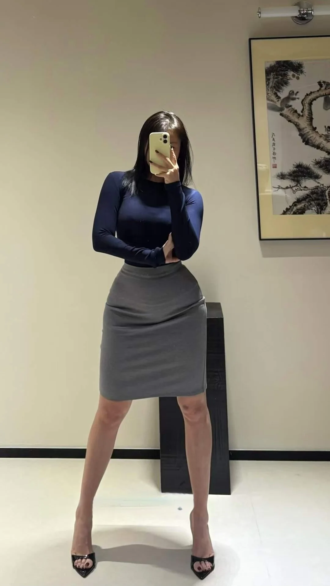 这件真的太适合我了！超知性～