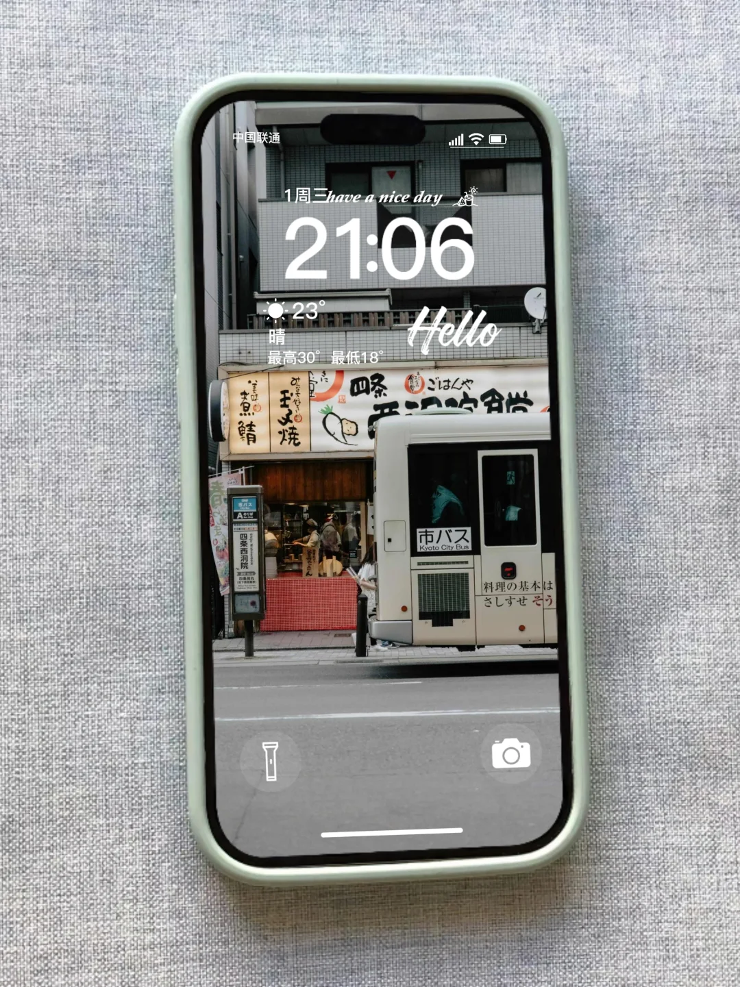 小众质感iPhone壁纸！！