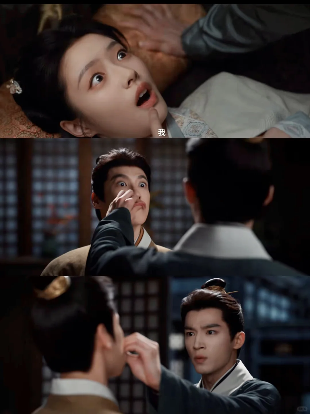 笑不活了❗️古装探案❗️轻喜剧❗️新剧来了