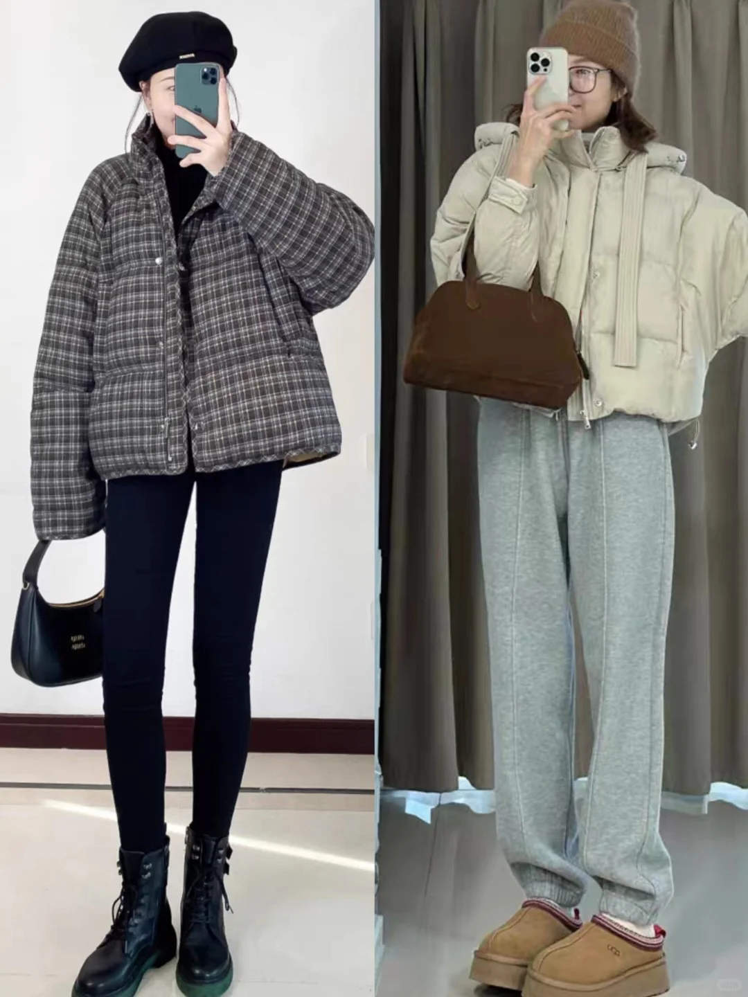 女生短款羽绒服穿搭时尚又显高冬季穿搭