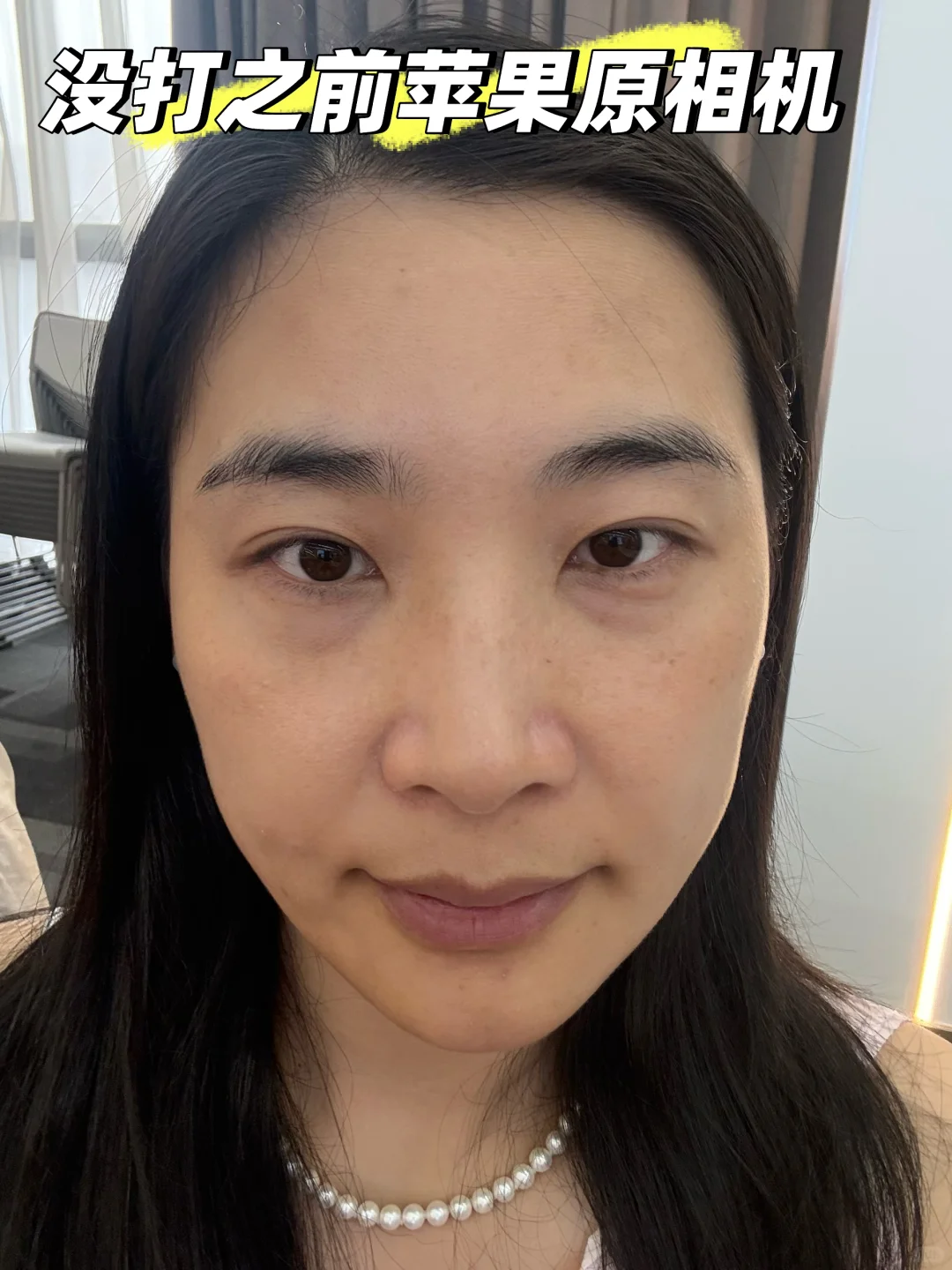 很多人不理解，为什么没填充面部也馒化了呢？