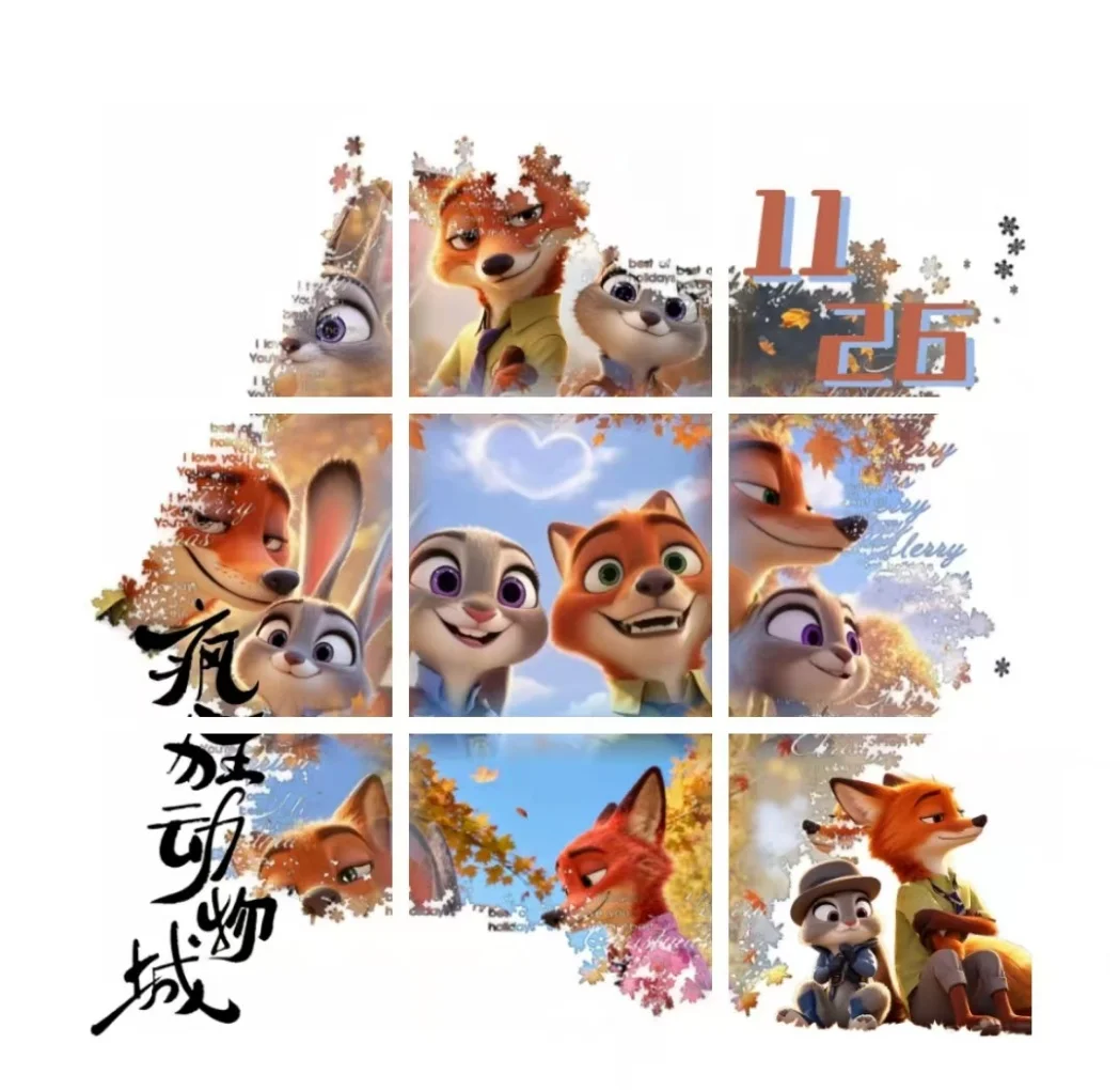 疯狂动物城2！电脑平板壁纸还有朋友圈九宫格
