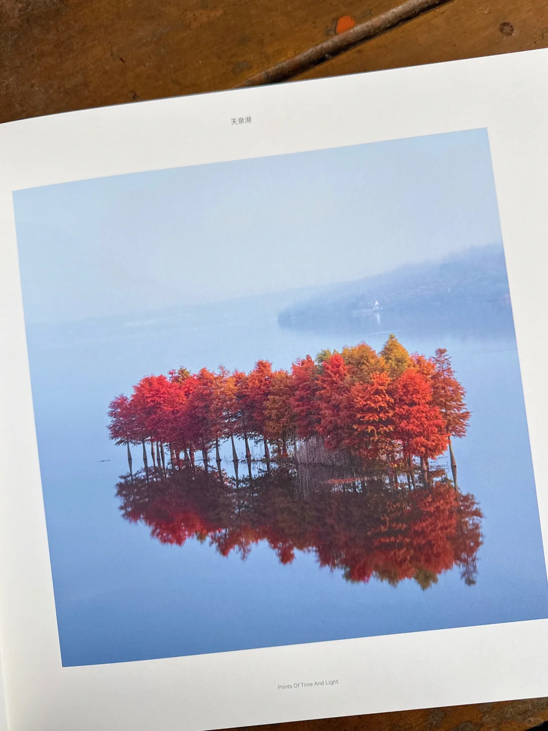 摄影师唐僧出书啦！好绝的旅行摄影集