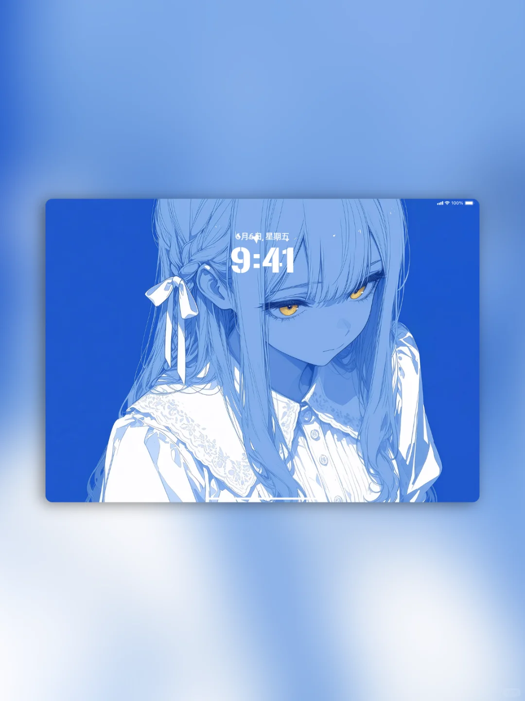 极简壁纸第六期｜丰川祥子