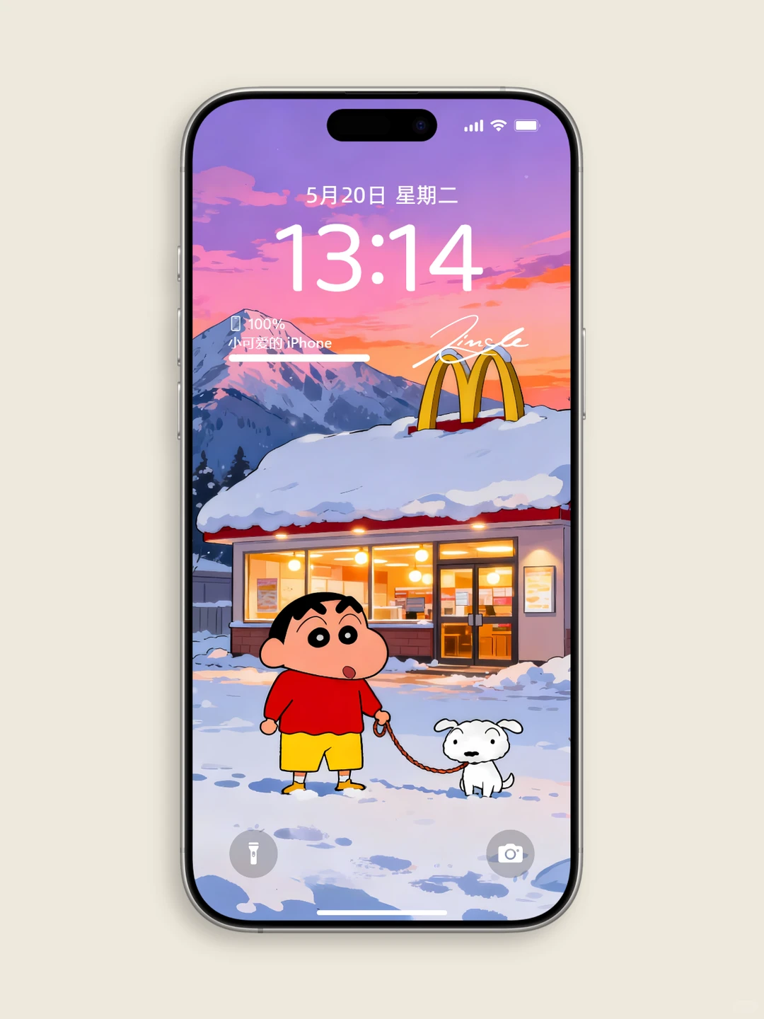 蜡笔小新壁纸 | 麦门前的治愈时刻🍟