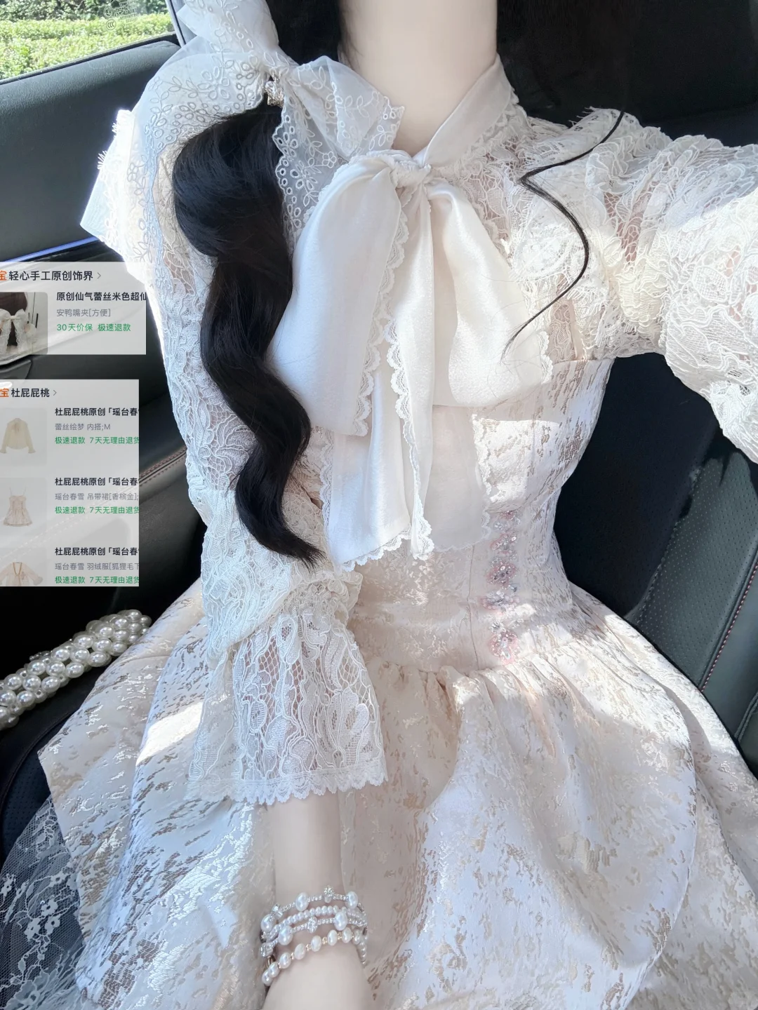 18图！近期秋冬漂亮小合集～（附🔗版）💙