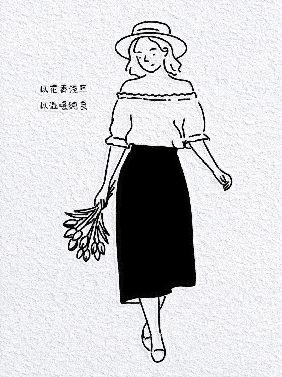 一组极简女生夏天穿搭人物线条插画简笔画
