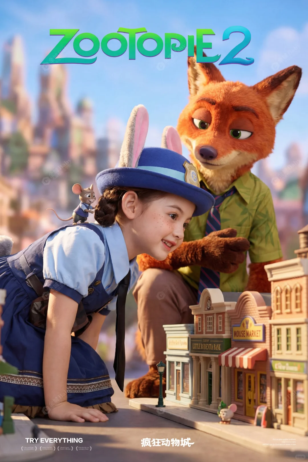 在金华这家店可以拍疯狂动物城主题，快冲‼️