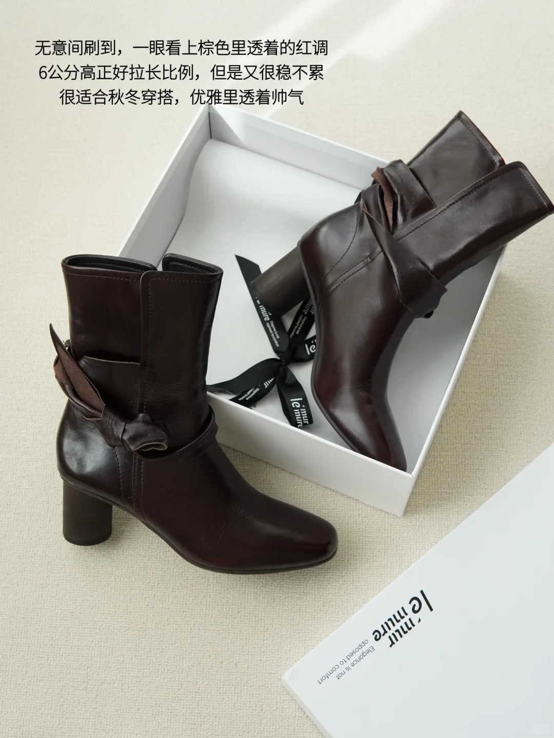 心目中9个满意购入📦｜精致女人钱花在哪儿