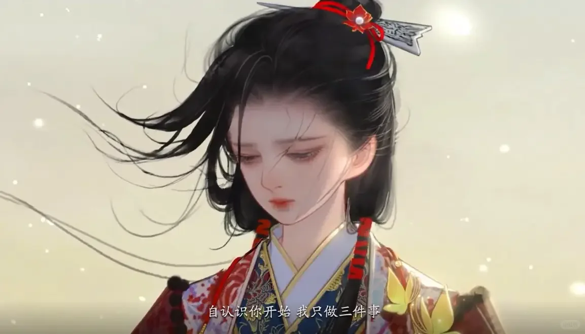 求穆念慈此女萌点