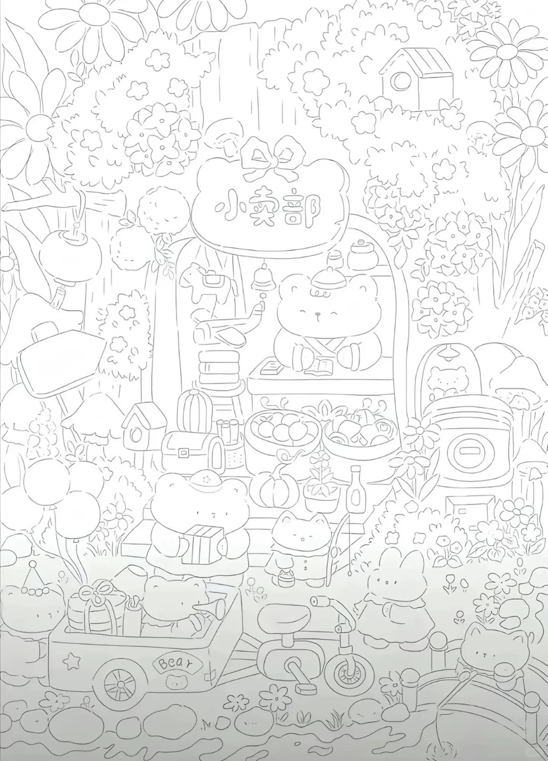 上课摸鱼的线条画，太好玩了😀