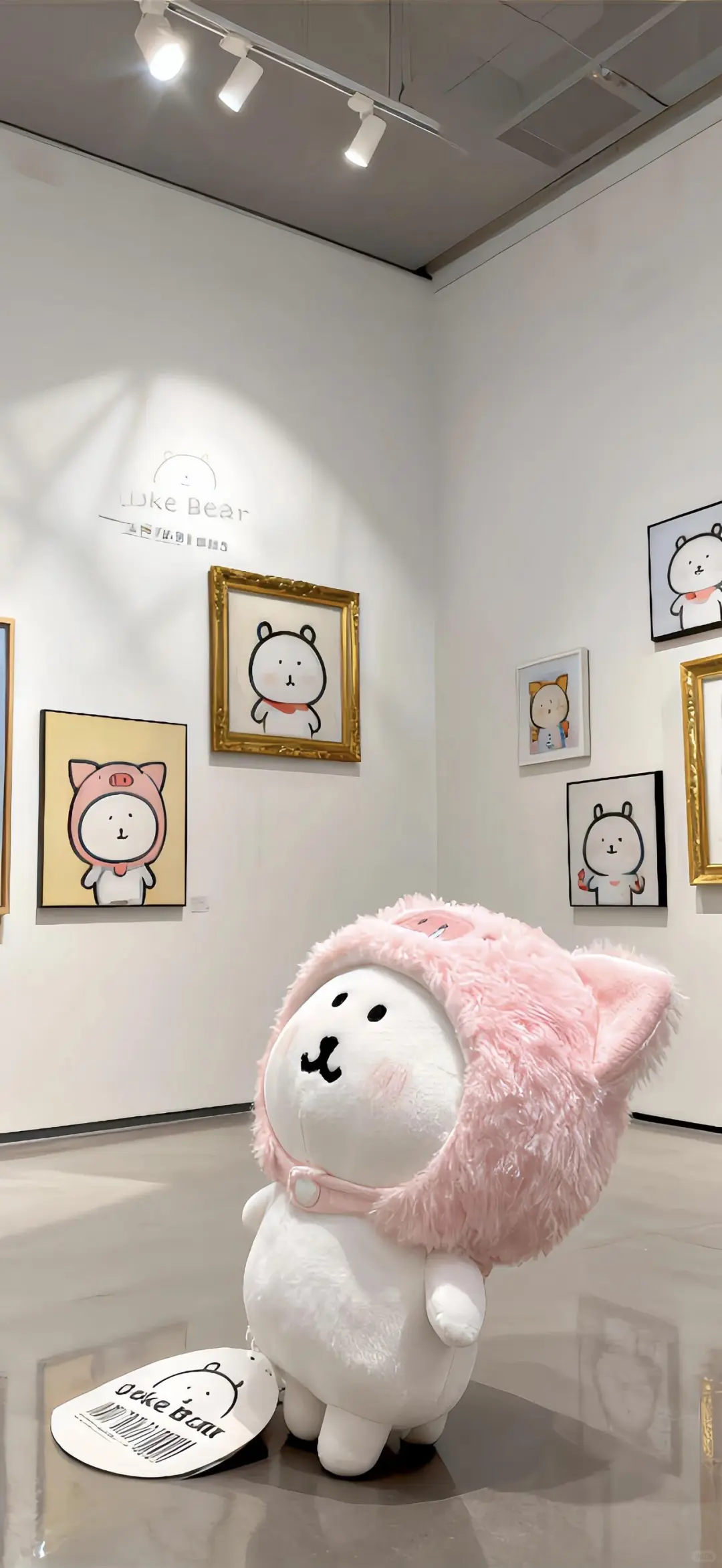 💒 𝐒𝐡𝐚𝐫𝐞｜自嘲熊壁纸