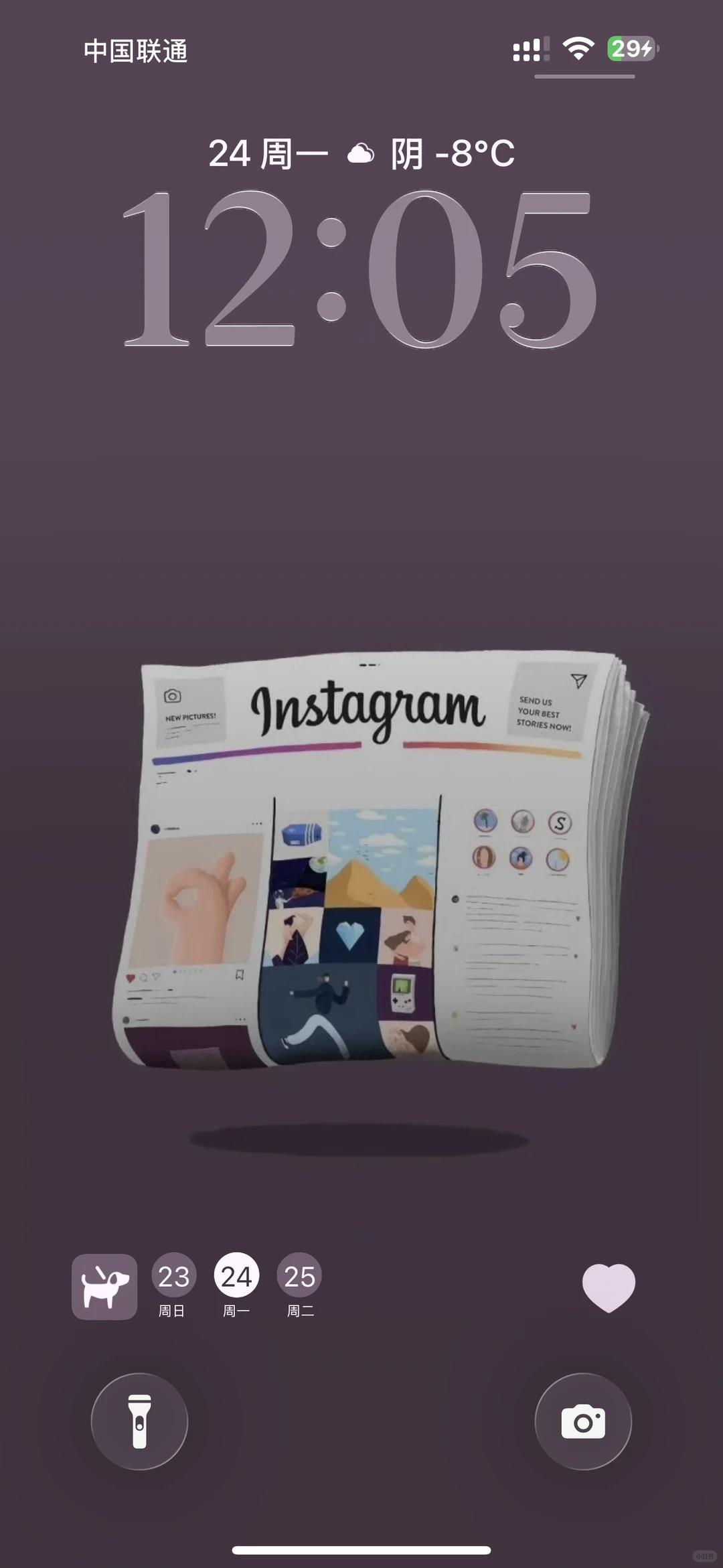 Ins风手机桌面壁纸和ios26还挺适配