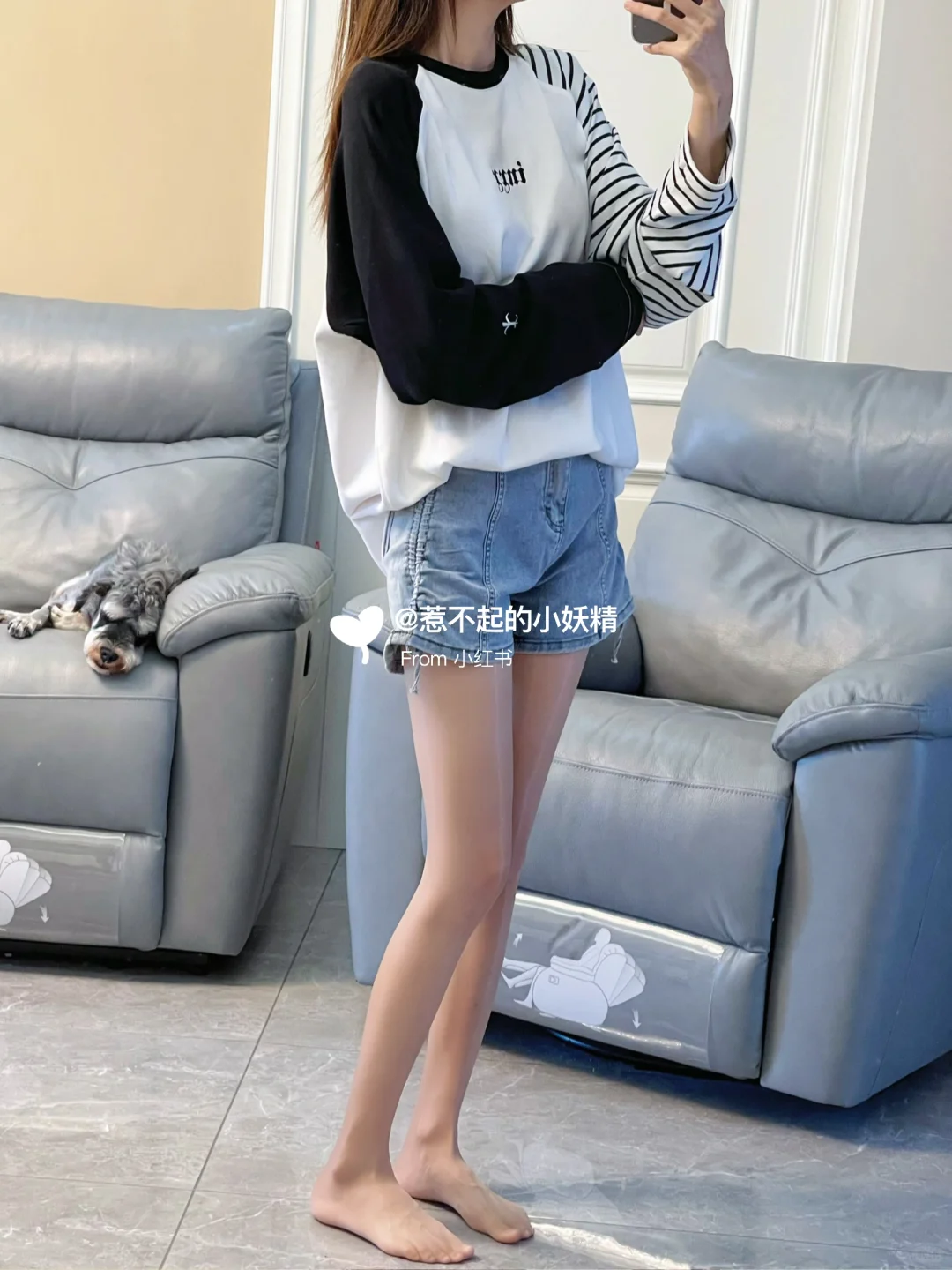 舒服又好看的休闲穿搭～