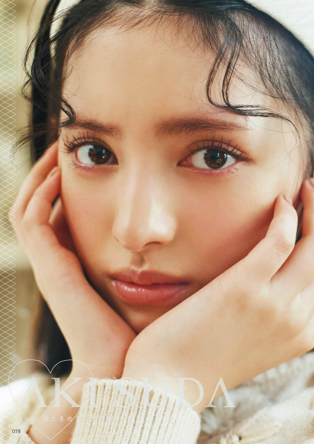 一起看日杂 | 唯美写真