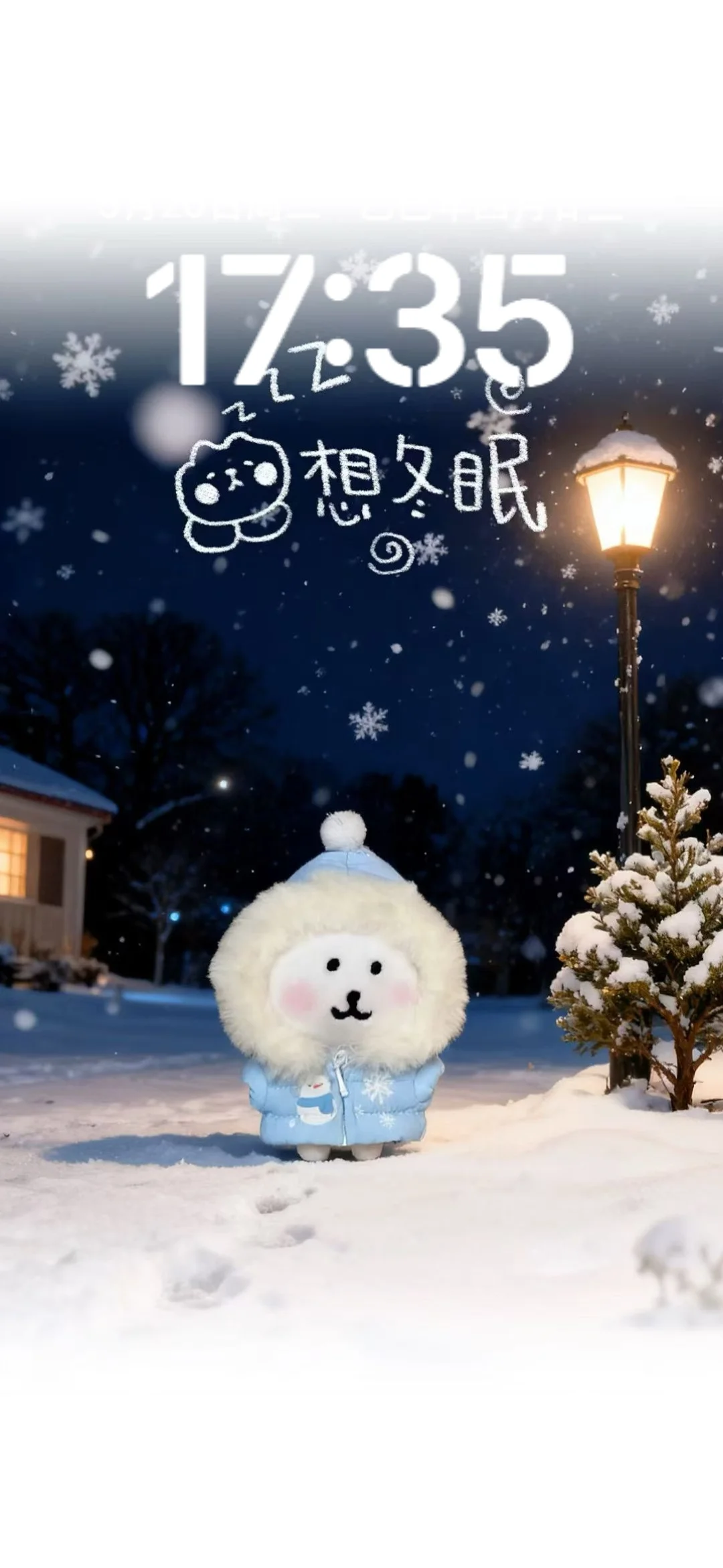 Share｜ins风自嘲熊氛围感壁纸❄️