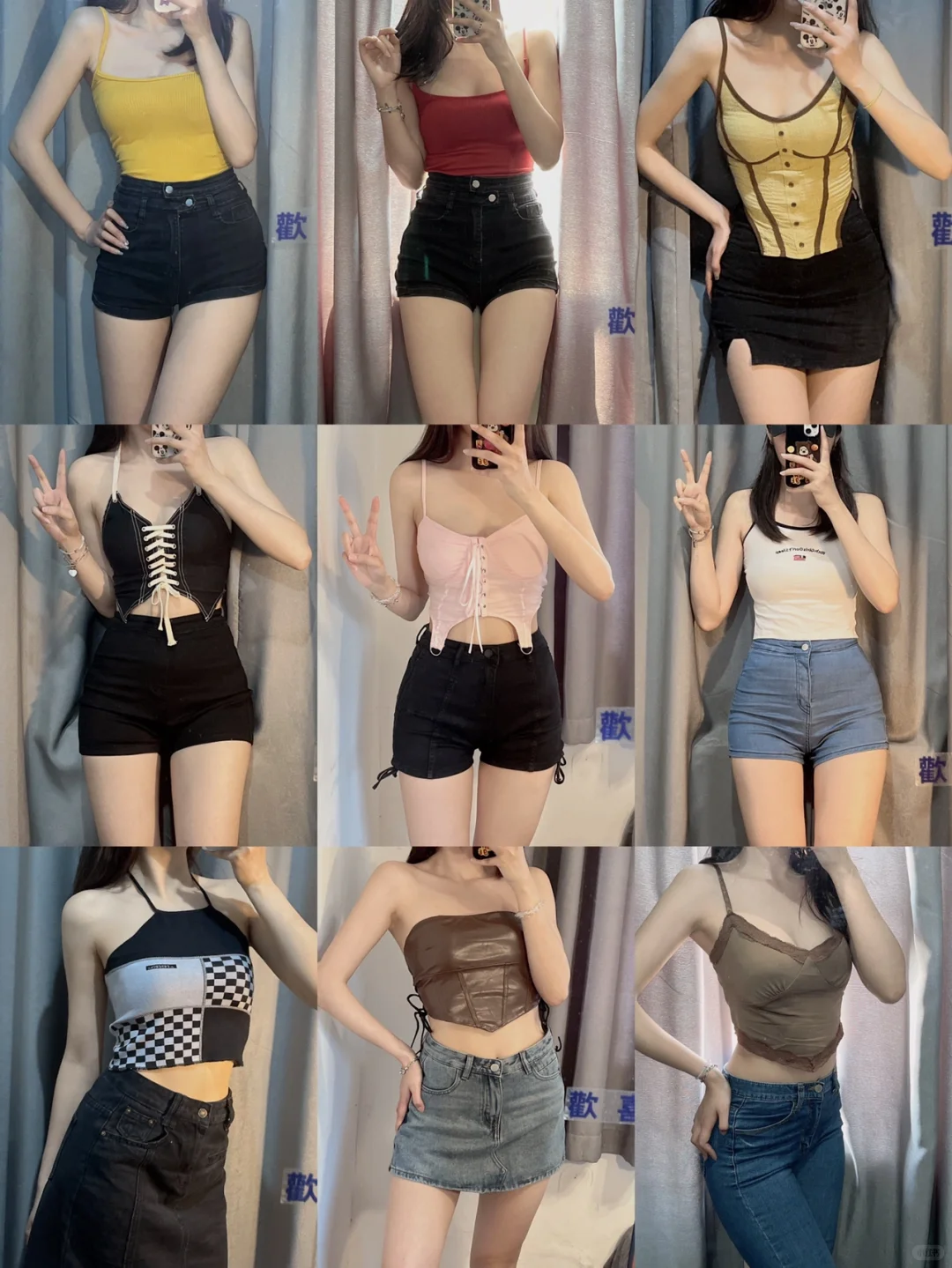 夏日平价绝美吊带穿搭合集🔥辣妹必入🔗