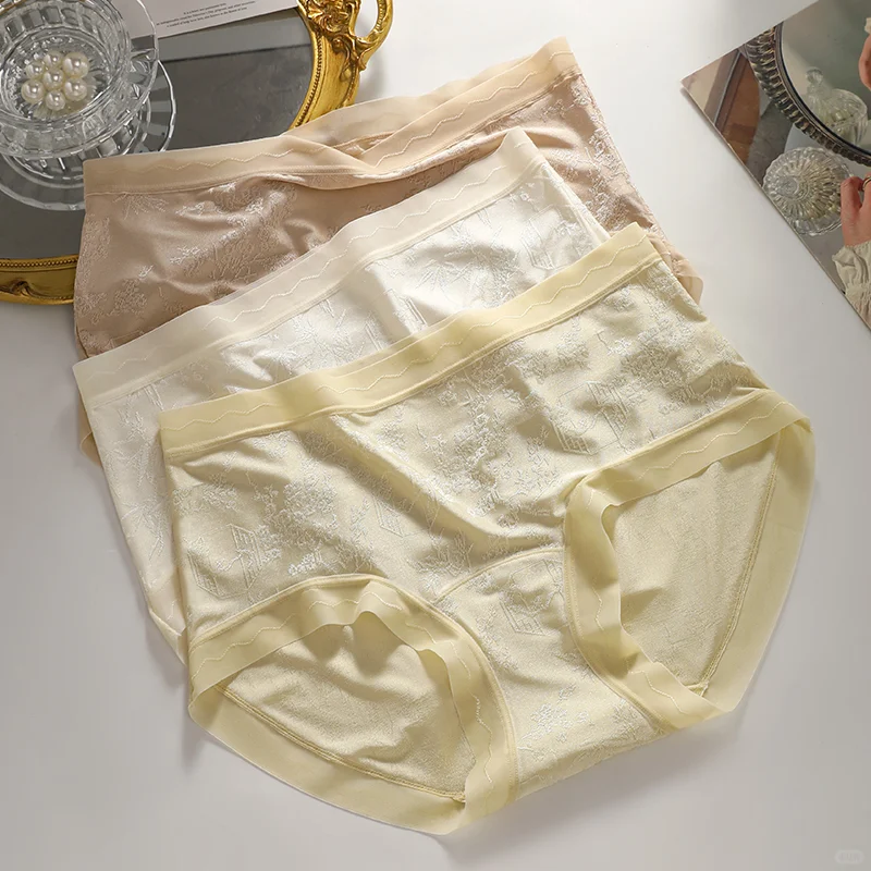 救命！原来以前的内裤都在“公开处刑”我！🥺