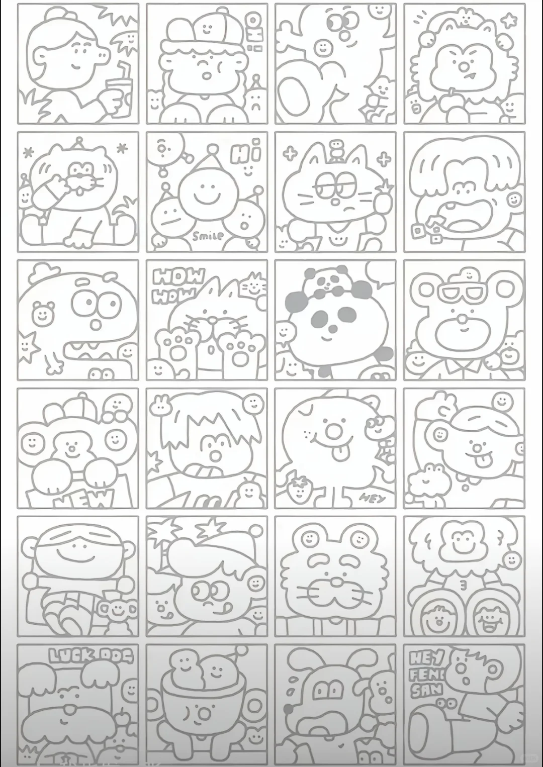 分享一些最近很火的解压描边底稿！太好玩了