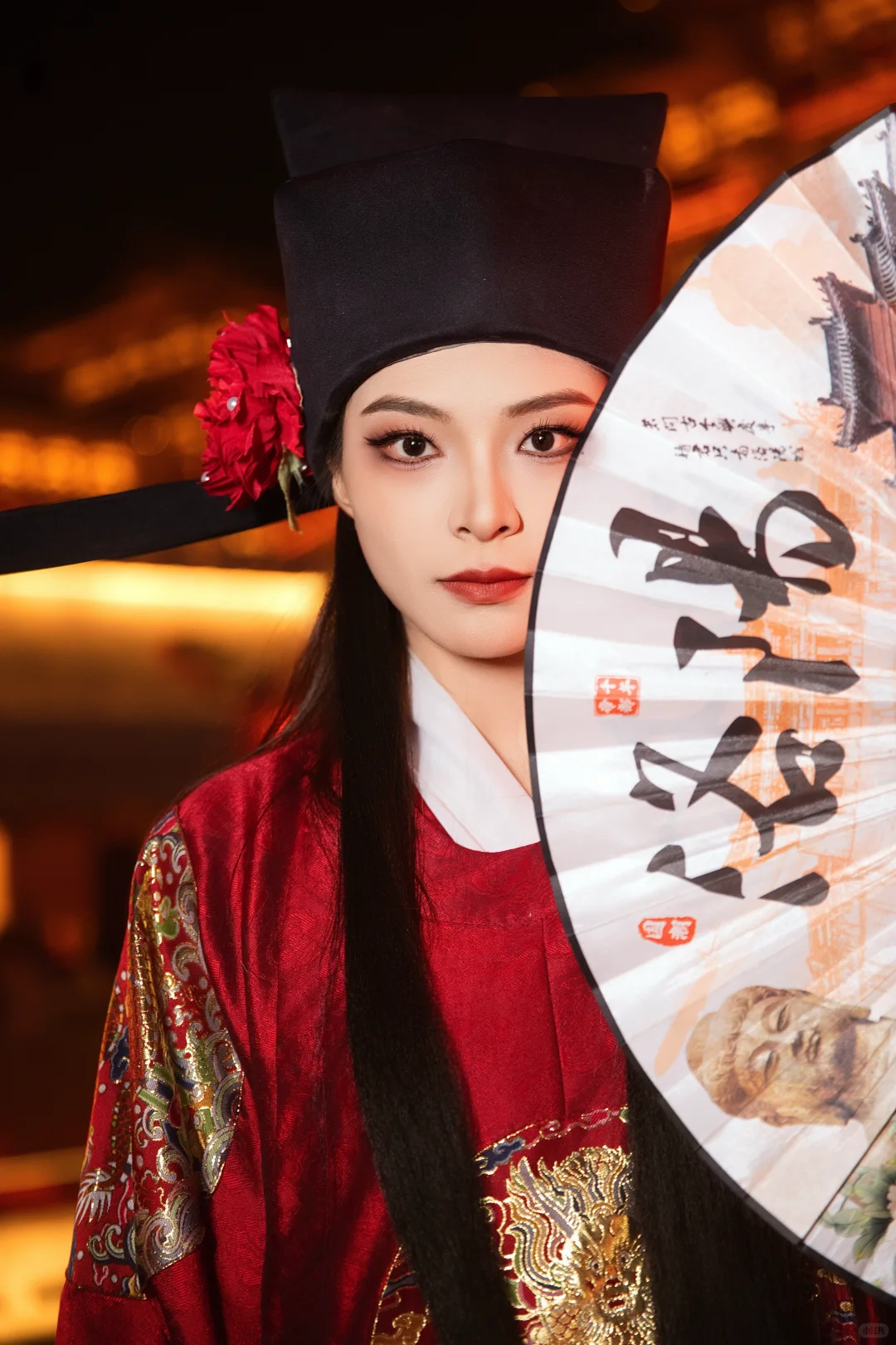 且扮一次状元郎