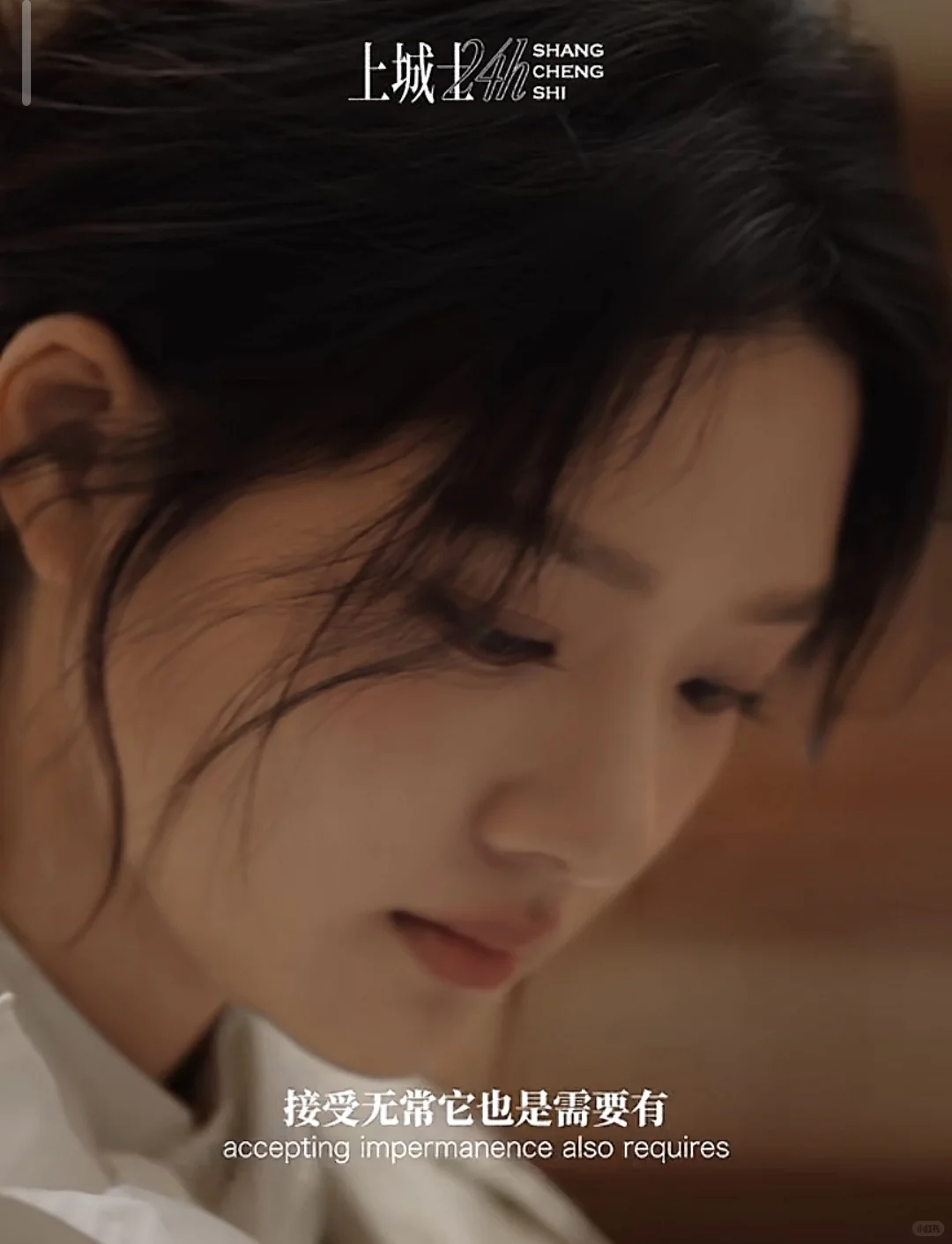 当女孩子拥有了智慧她的魅力便不言而喻