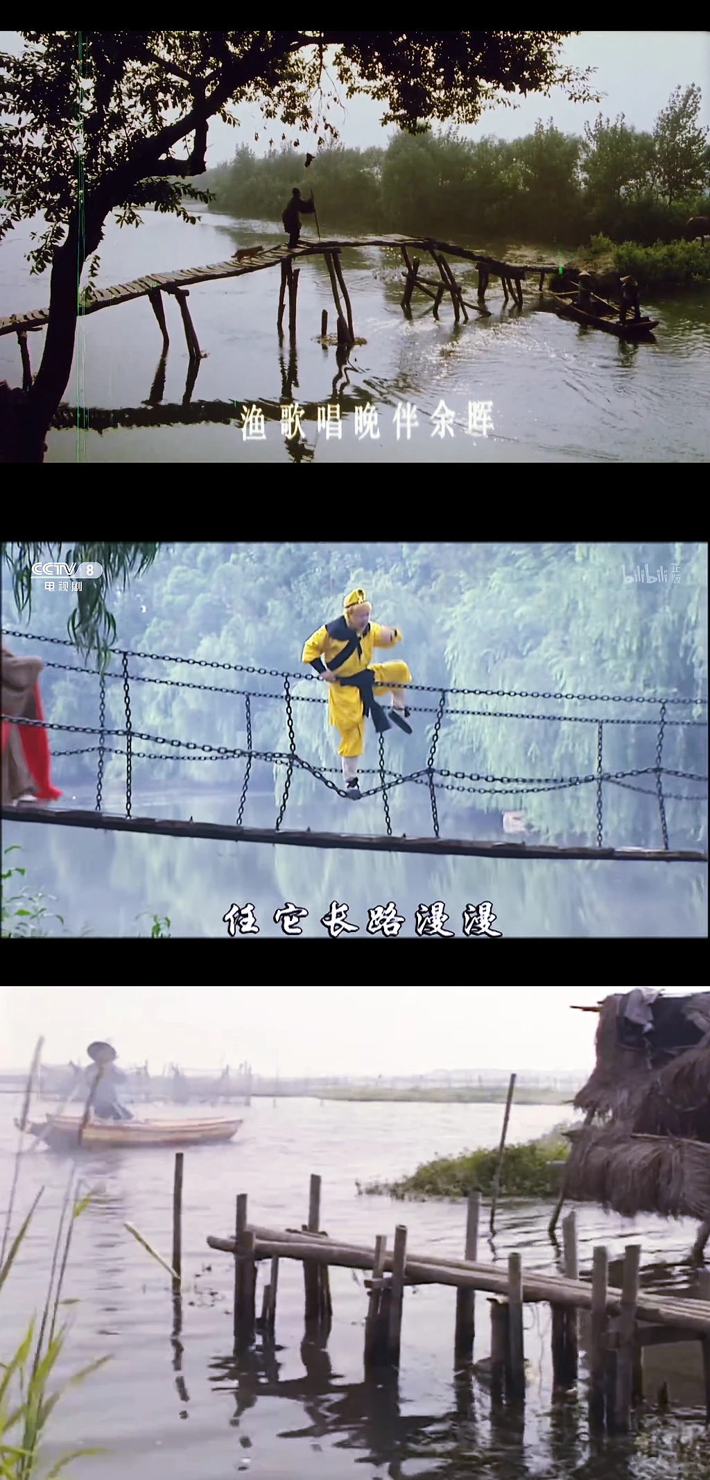 现在的古装剧脱离了土气