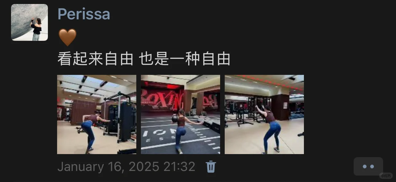 既要力量又要瘦～