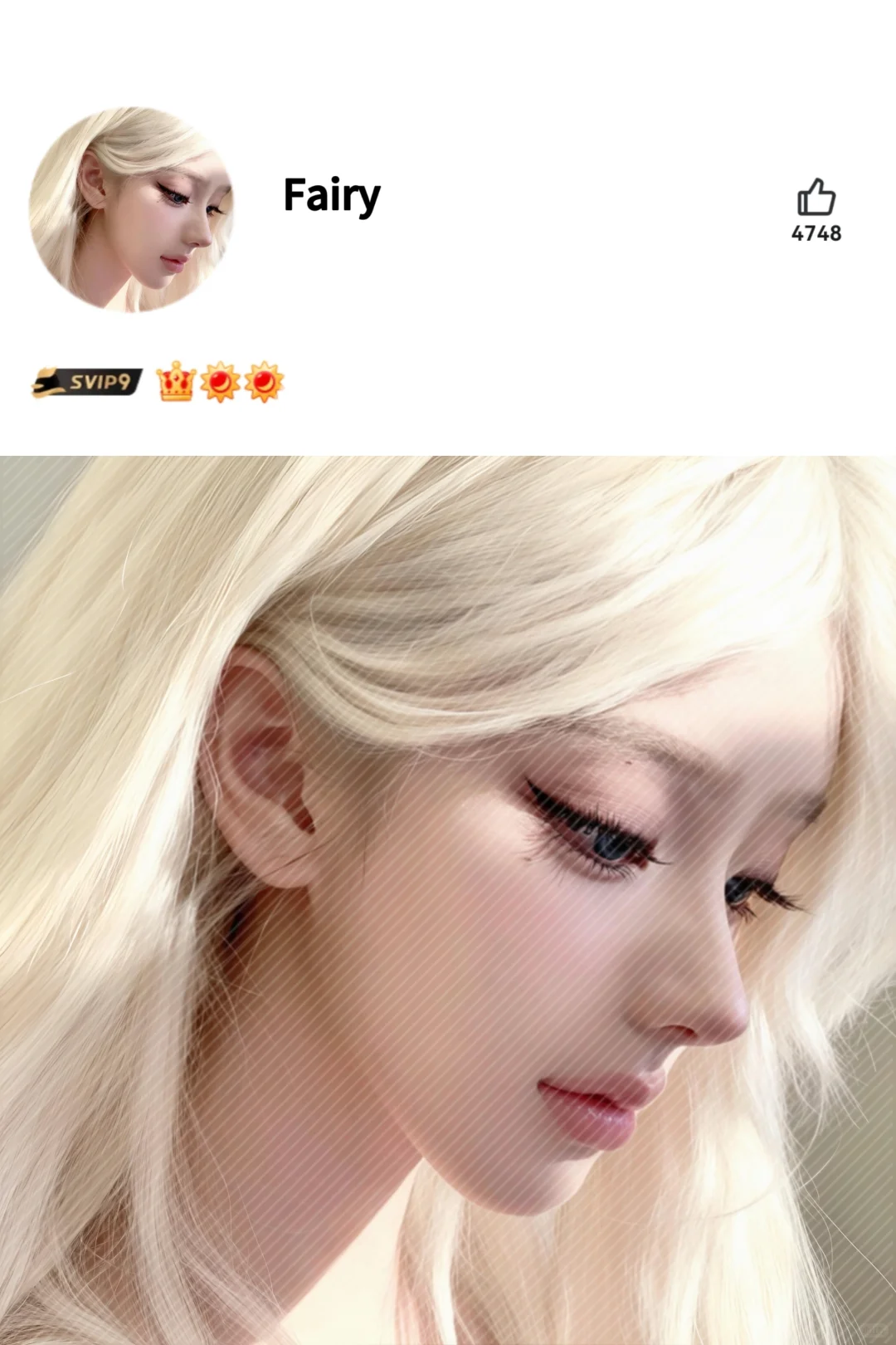 好纯欲！分享啦