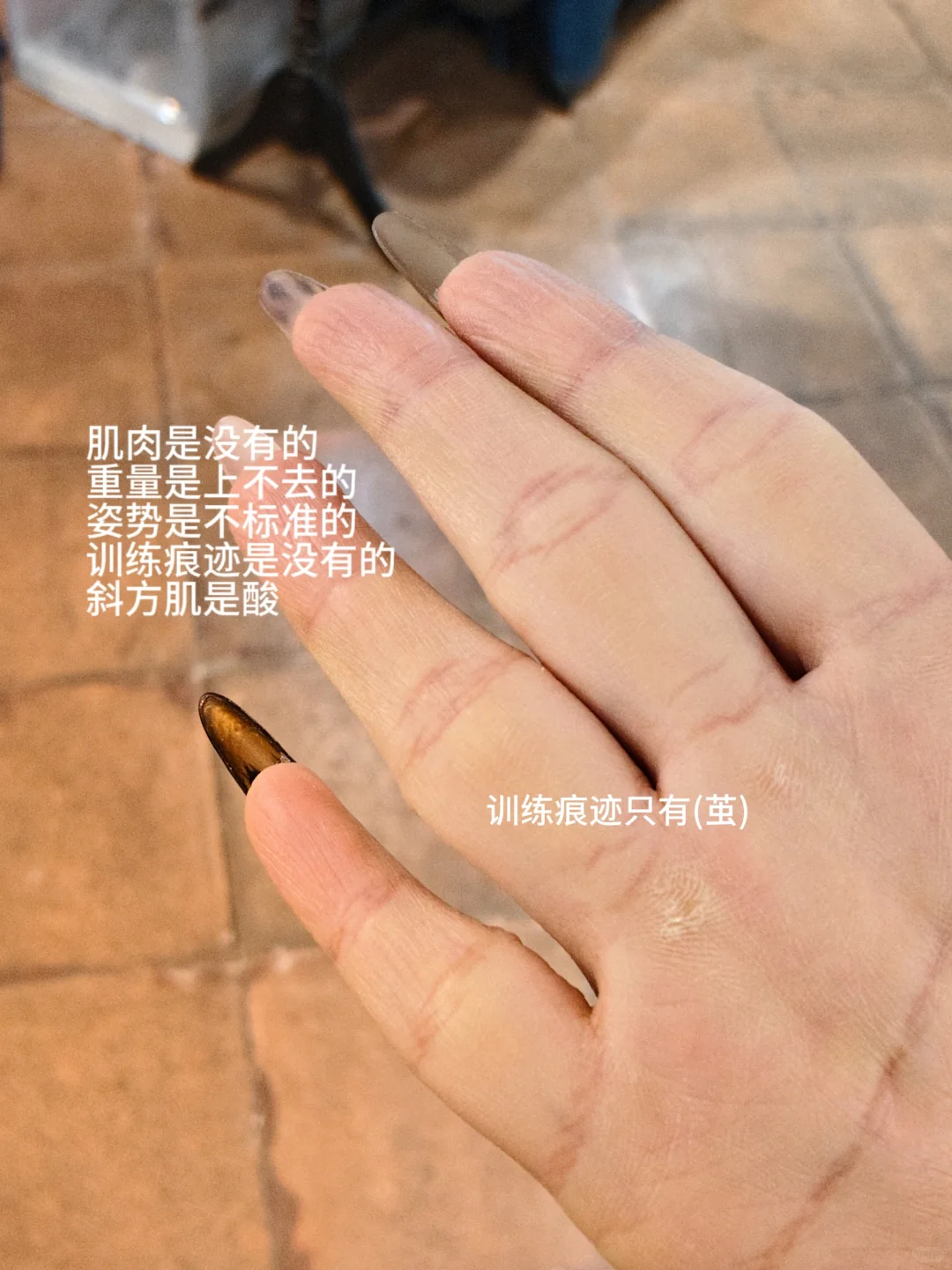 已练💦黑色才是YYDS