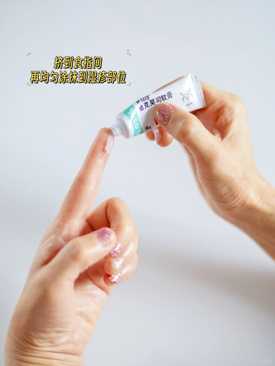 我们这一代的妈妈，在养育女儿上都很清晰❗️