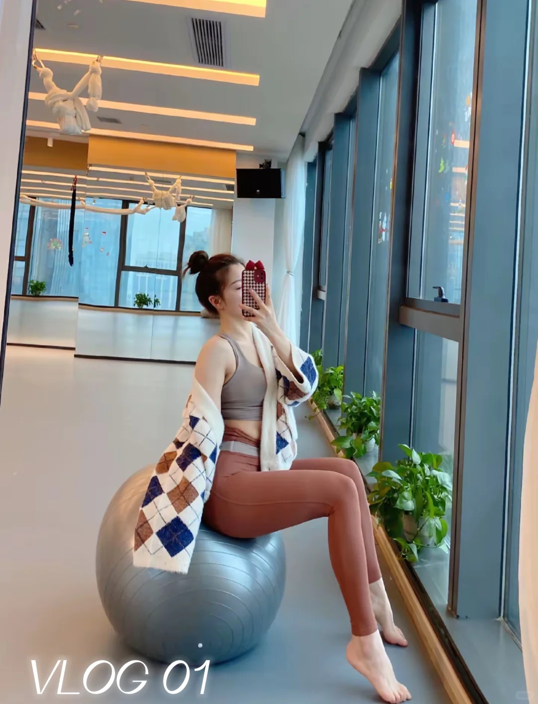 一直坚持下去，总会有惊喜！