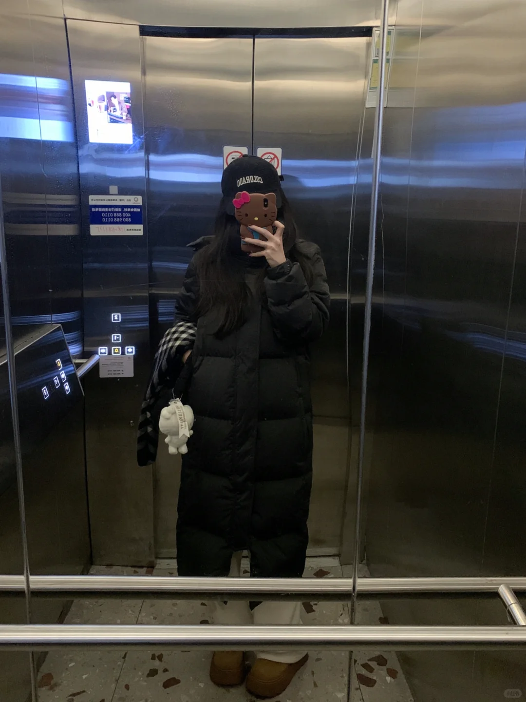 降温了降温了🥶