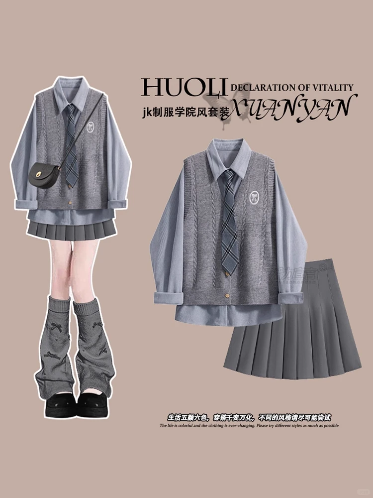 秋冬短裙穿搭｜女大学生一周搭配不重样❗️