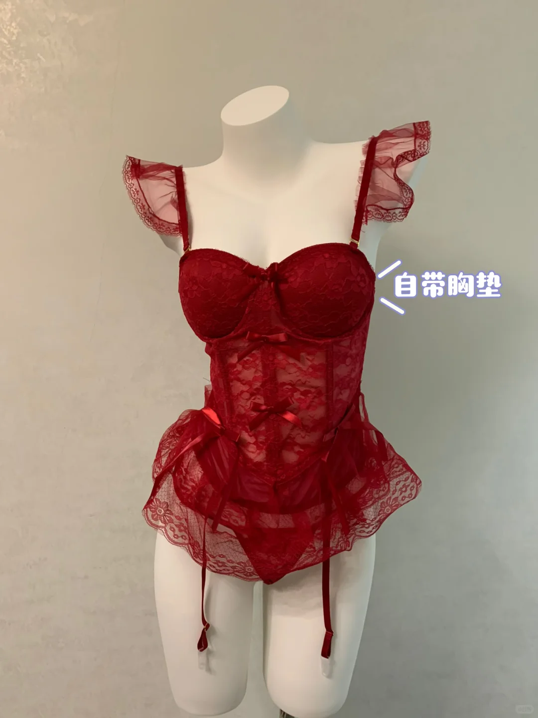 被这个小内搭迷住啦～～～♥️