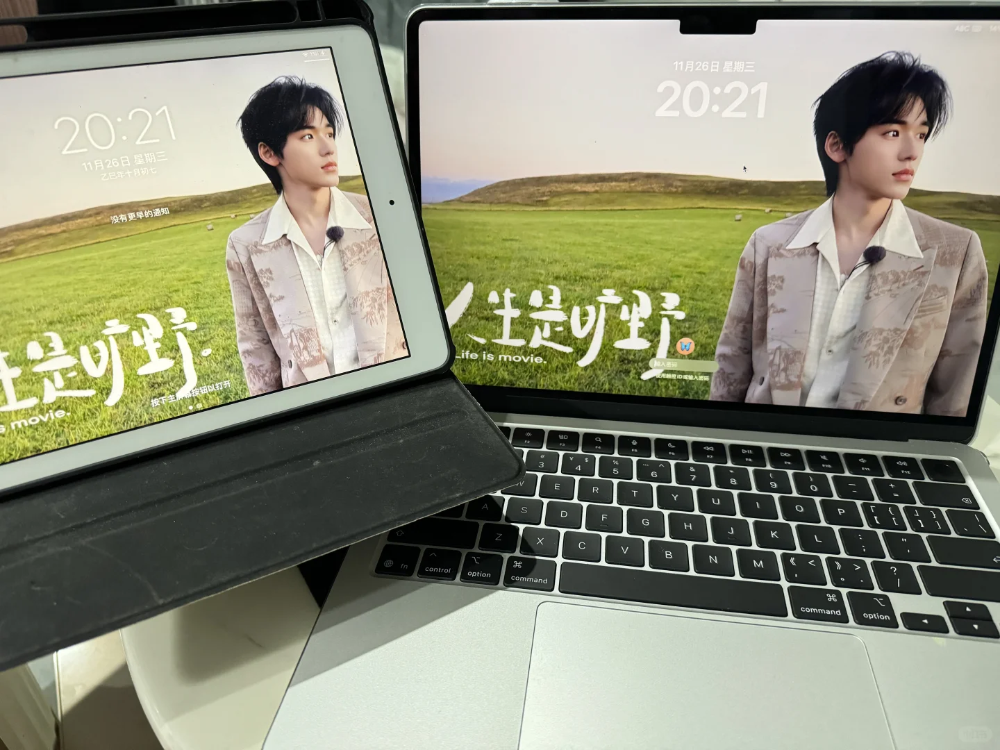 宋亚轩电脑iPad壁纸