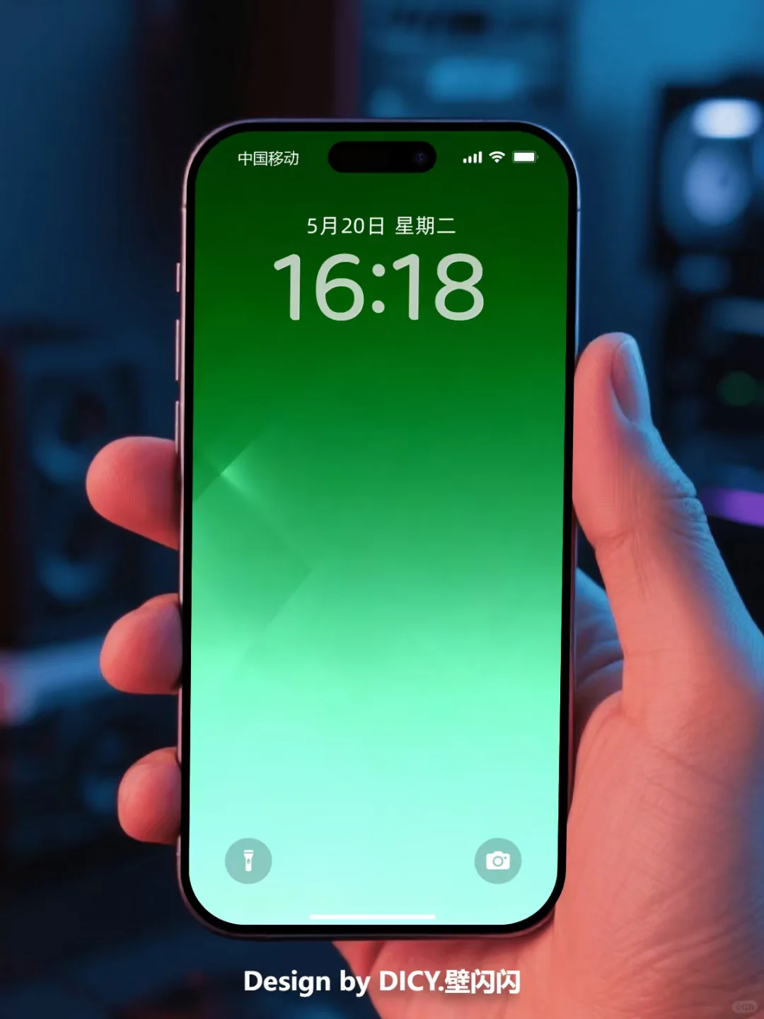 008 | 草黛浣绿渐变高级手机壁纸