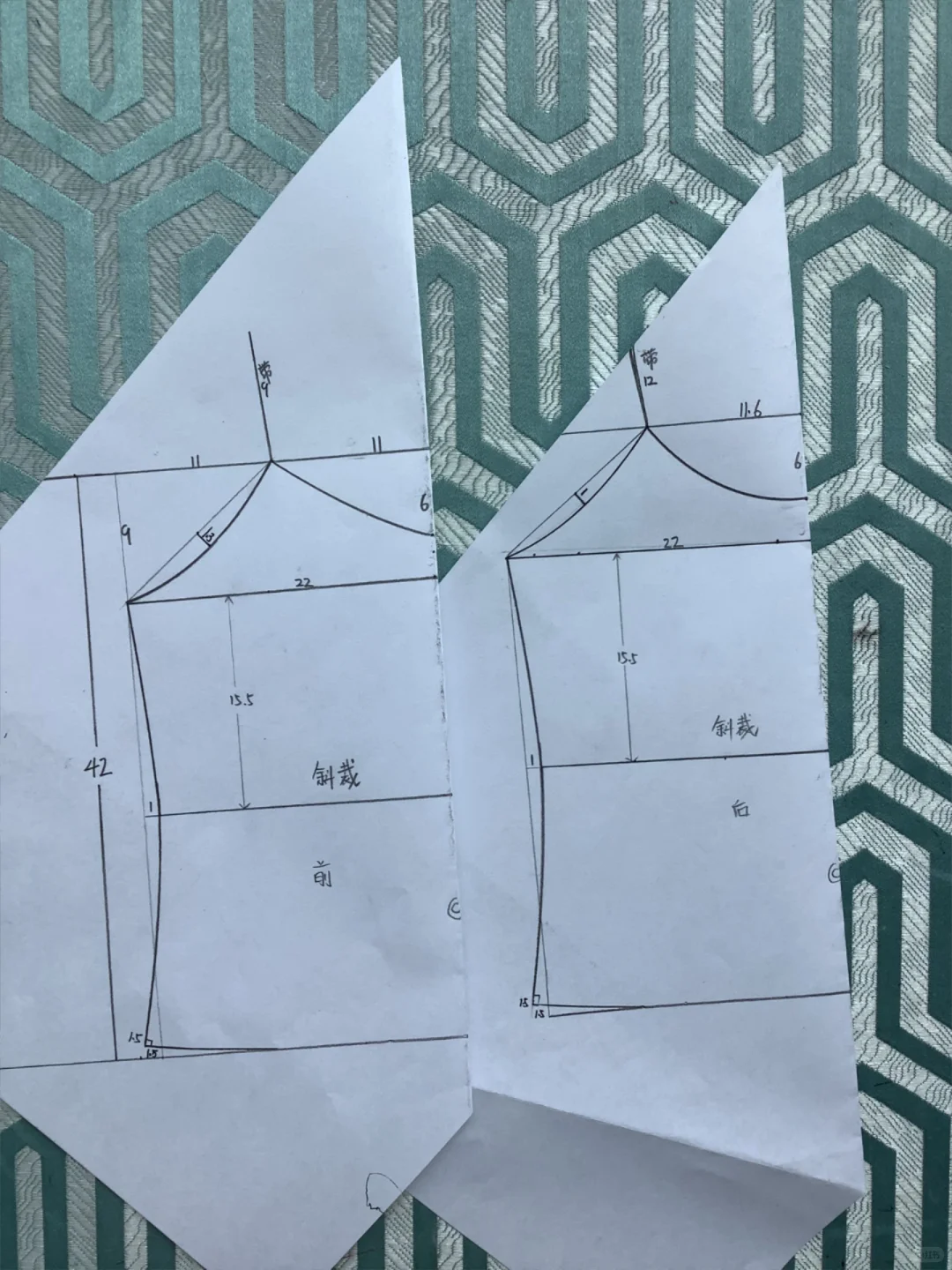 新中式v领背心裁剪图