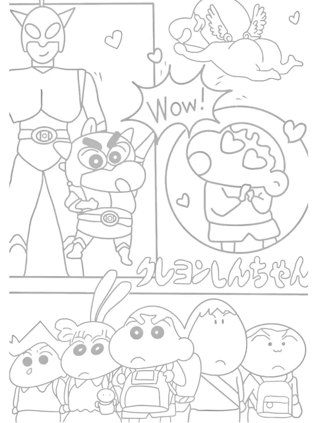 上班摸鱼就画线条画，解压，超好玩！