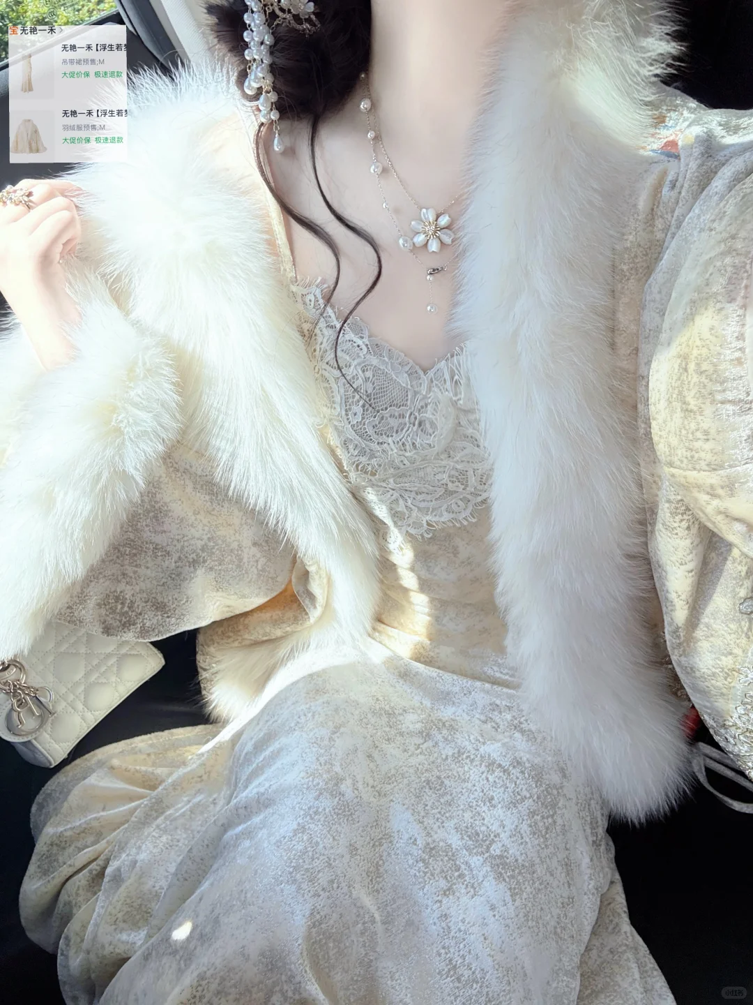 18图！近期秋冬漂亮小合集～（附🔗版）💙