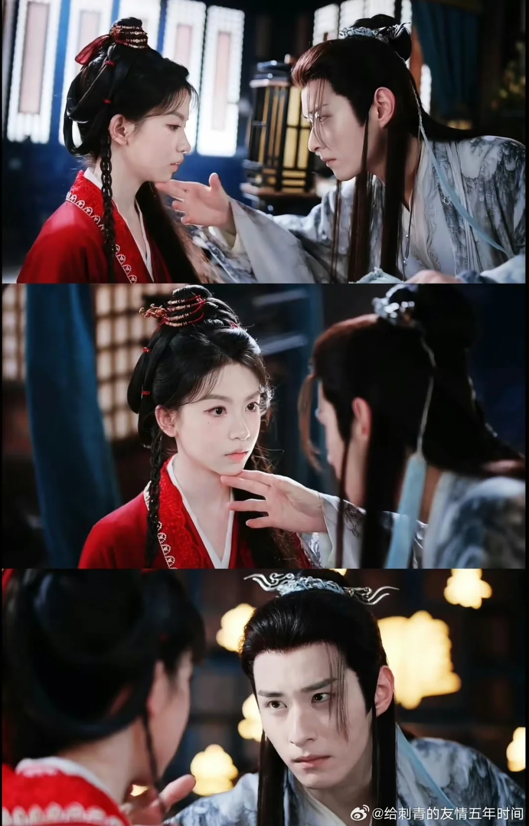 今年古装剧还有一对很戳我xp的cp