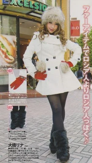 冬天做不了涩谷辣妹因为不能光腿