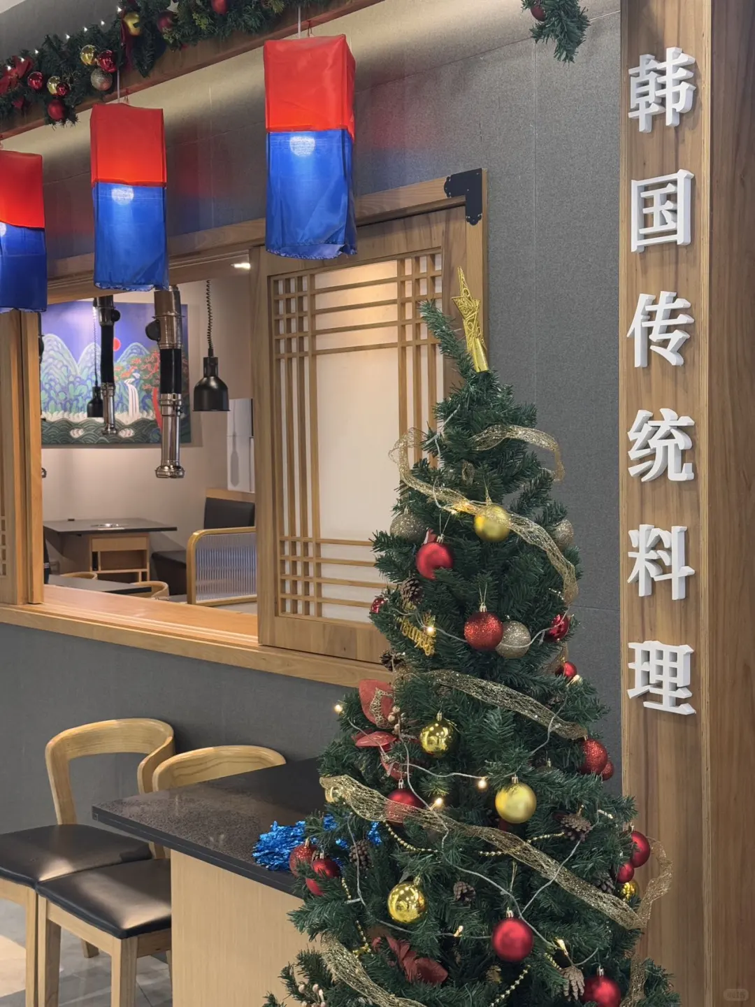 仙林韩料天花板！韩叔开的烤肉店香晕了✨