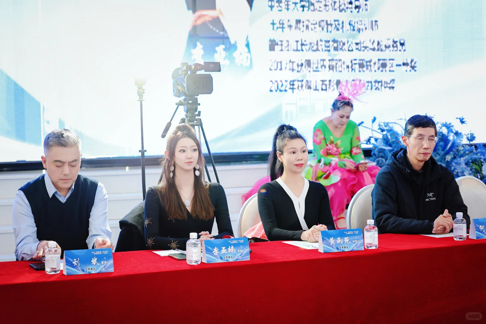 2025全国模特大赛-太原站